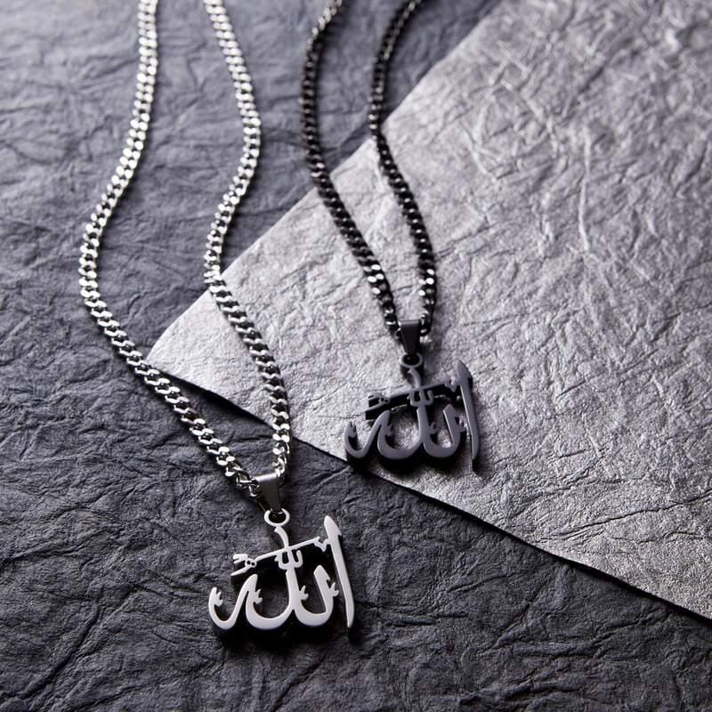 Islamic jewelry