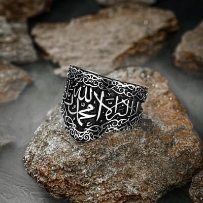 Islamic Silver Ring 925 Sterling Silver Ring Islamic Silver Ring 925 Sterling Silver Ring zamzaria 
