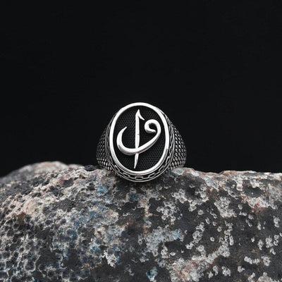 Men’s 925 Sterling Silver Islamic Jewelry Men’s 925 Sterling Silver Islamic Jewelry zamzaria 
