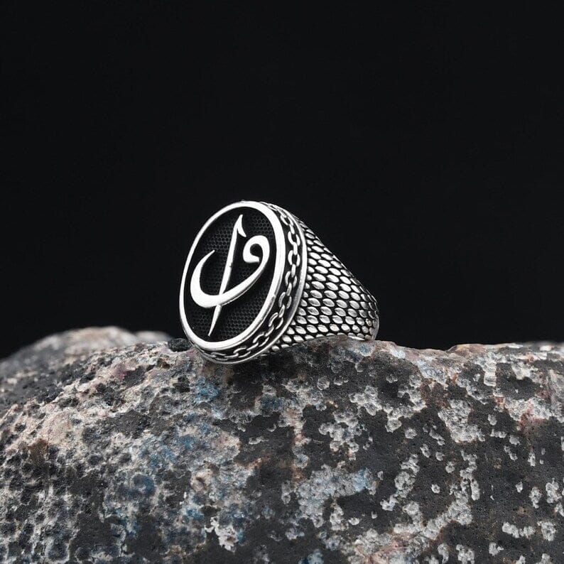 Men’s 925 Sterling Silver Islamic Jewelry Men’s 925 Sterling Silver Islamic Jewelry zamzaria 